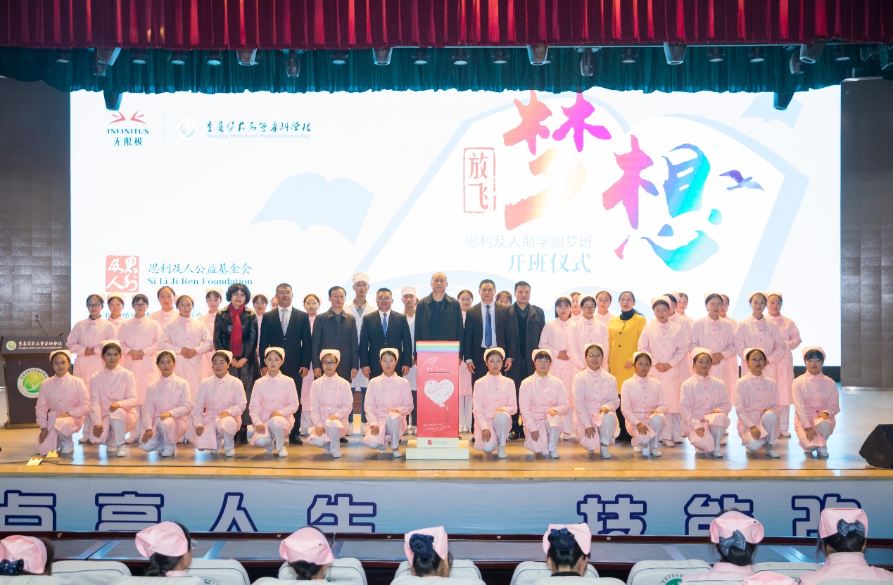 重庆高校招聘_重庆将办10场高校毕业生现场招聘活动(4)
