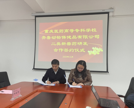 说明: C:\Users\Administrator\Desktop\C394F5953ED7963E10FDFC51F12_A70A08E1_E6BF9.png