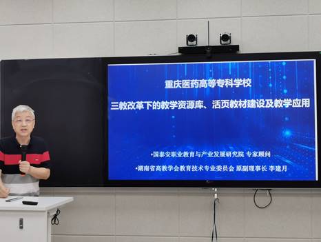 QQ图片20210615103010