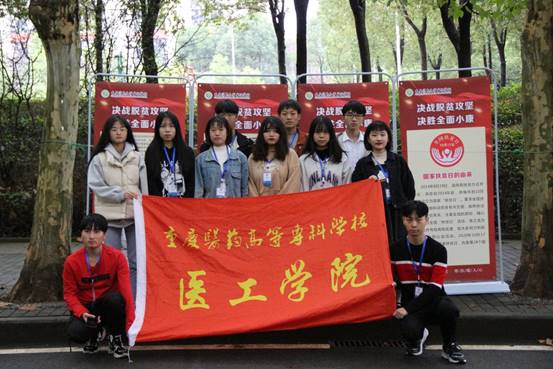 说明: 1602930738684