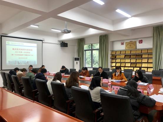 QQ图片20210322165000.jpg