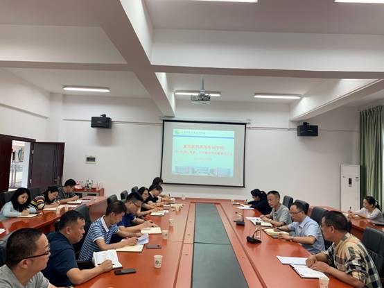 20210618动员会照片.JPG