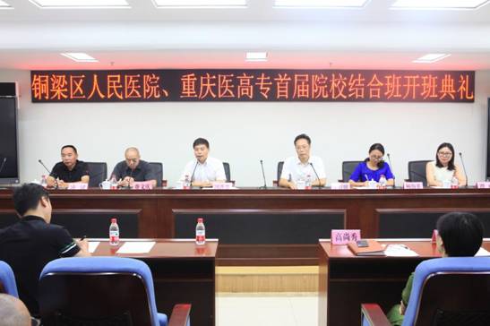 微信图片_20190902161239